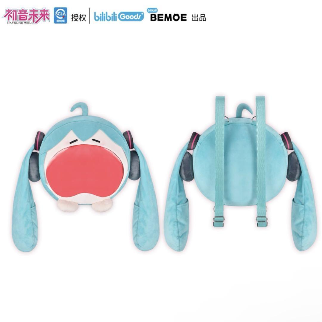 初音ミク bilibili 痛バッグ エイプリルフール 1000個限定