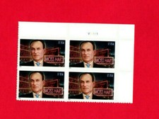 SCOTT # 3882 Literary Arts Moss Hart United States Stamps MNH Plate Block of 4