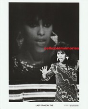 Original Photo 1985 The Last Dragon Vanity # 1
