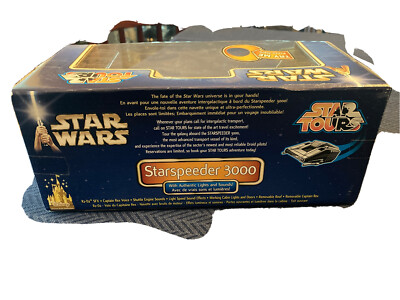 【新品未使用】スタースピーダー Starspeeder 3000 スターツアーズ TOY]海外ディズニーパーク限定 STAR TOURS Starspeeder 3000