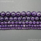 Grade A Natural Amethyst Gemstone Round Beads 2mm 3mm 4mm 6mm 8mm 10mm 12mm 16"