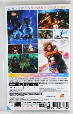 FINAL FANTASY X / X-2 HD REMASTER Nintendo Switch Game Asian BOTH