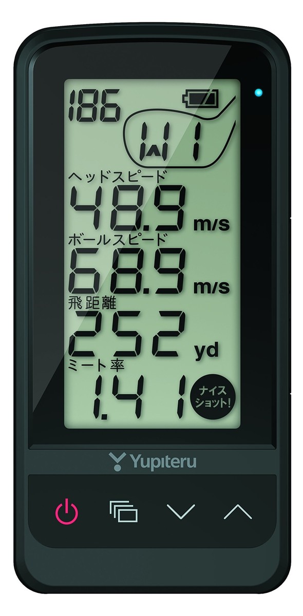 YUPITERU Golf Swing Trainer GST-7 BLE 124mm(D)×60mm(W)×18mm(H