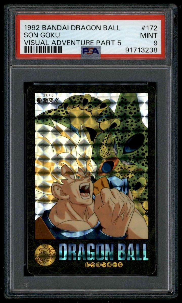 Dragon Ball Japanese Visual Adventure 5 172 Prism Son Goku 1992