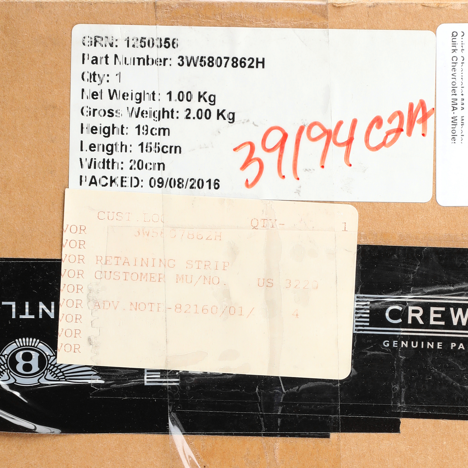 GENUINE BENTLEY Continental Flying Spur 06-12 Rear Bumper Retainer 3W5807862H