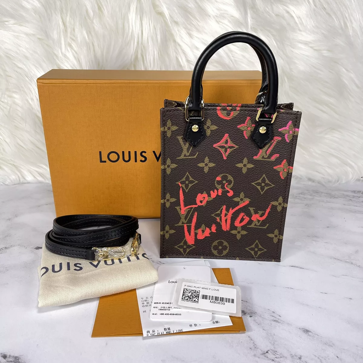 Louis Vuitton Fall in Love Petit Sac Plat