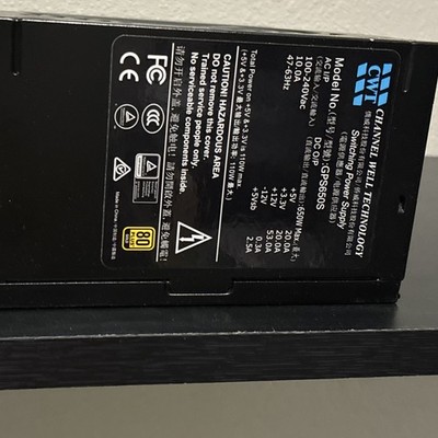 Channel Well Technology CWT GPS650S 650W ATX Power Supply 80 Plus Certified