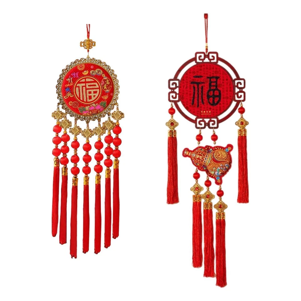 Pendentif Nouvel An Chinois Signe Suspendu Festif Ornement Fu Tissu Floqué - Photo 1/1