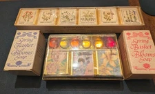 Bath Lot Vintage 1980s English Bath Cubes Capsules Soaps Floral Ben Ricket NOS