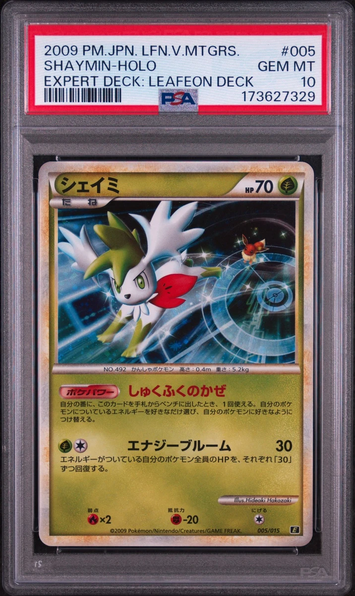 25+ Shaymin Pokémon TCG Professional Sports Authenticator (PSA
