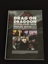 Strategy Guide First Edition Drag on Dragoon Official Guidebook Complete