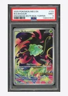 Pokemon PSA 9 Bulbasaur Promo 2025 133/132 MEG Enhanced Box Topper ENG
