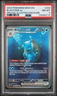 2023 POKEMON MEW EN-151 SPECIAL ILLUSTRATION RARE #200 BLASTOISE EX PSA 8