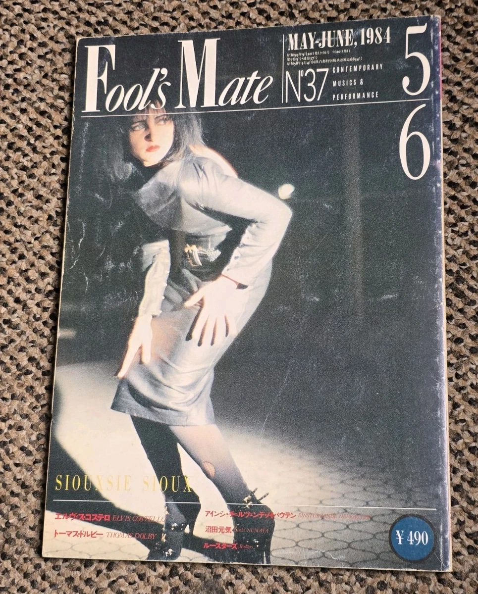 Las mejores ofertas en Music 1980-1999 revistas en japonés | eBay