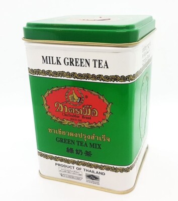 Green Tea Number one brand 125g. (PACK 2.5 G. x 50 SACHETS), Thailand