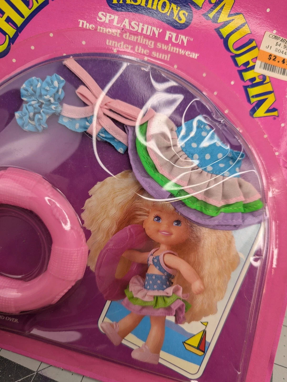 mattel cherry merry muffin splashin fun sealed 1990 