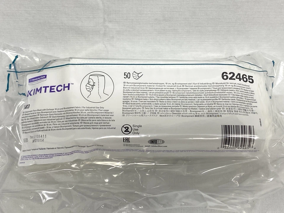 (450) Máscara facial KIMTECH Pure M3 universal plissada sala limpa 18cm branca 62465 - Imagem 4 de 4