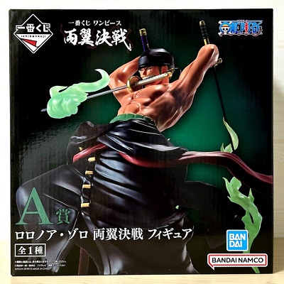 One Piece Zoro Figure Ichiban Kuji Both Wings Decisive Battle