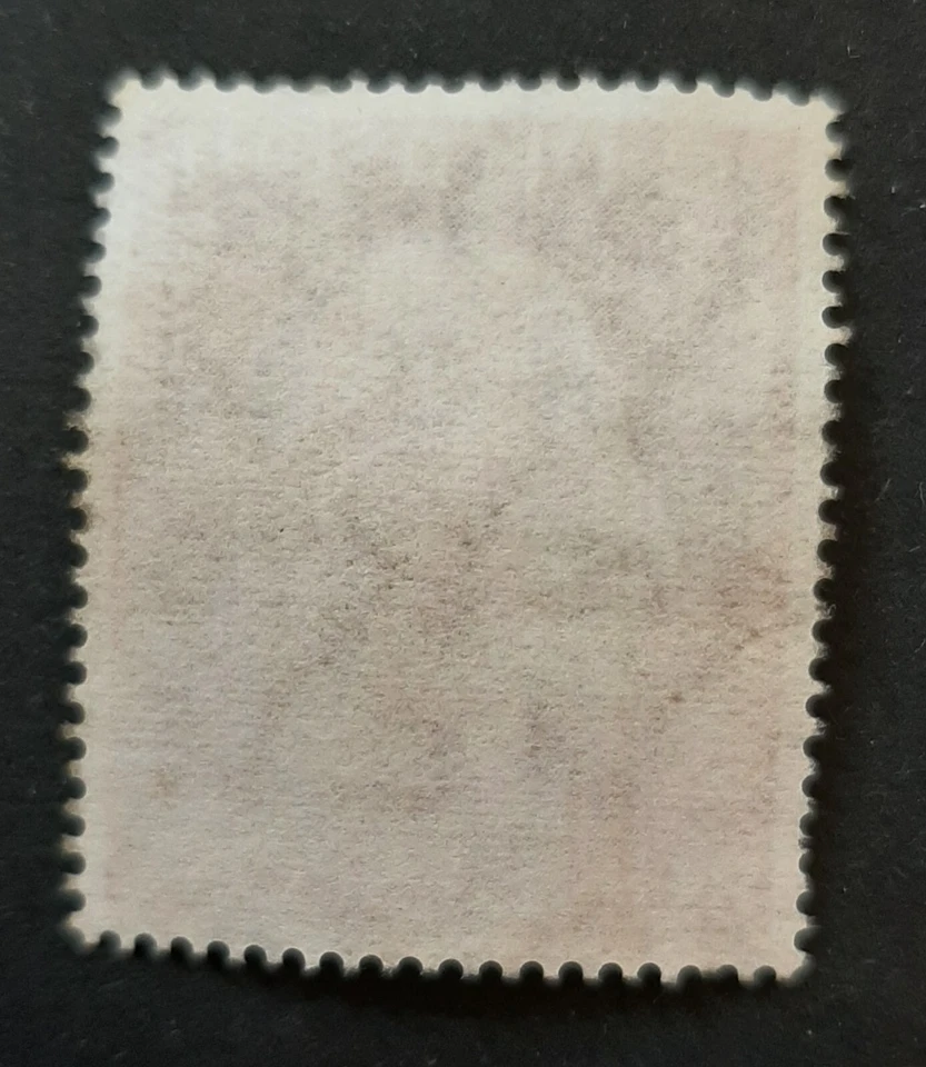 Germany: 1954 - Helpers of Humanity - 20 + 10 Pf Johann Friedrich Oberlin - Used - Image 2 of 2