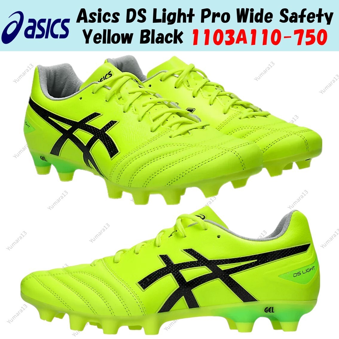 Asics DS Light Pro Wide Safety Yellow Black 1103A110-750