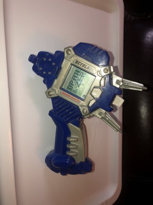 beyblade electronic dragoon shooter