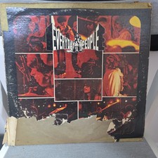 CLASSIC  VINYL ALBUM: Everyday People Self Titled Album