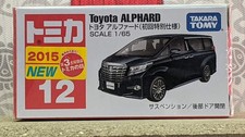 '15 TOMICA 12 TOYOTA ALPHARD LIMITED 1:65 SCALE NEW IN BOX USA STOCK