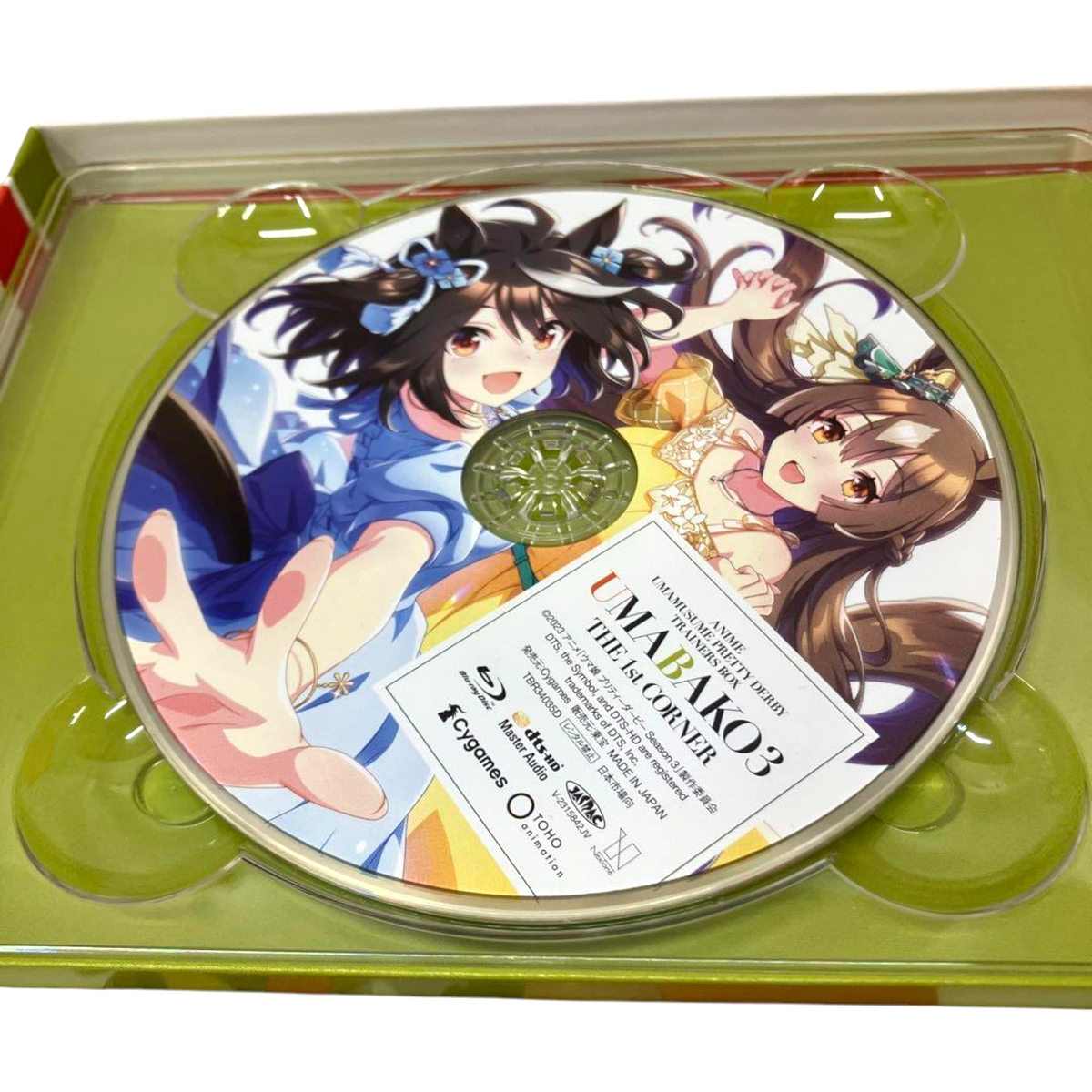 Umabako 3 Uma Musume Pretty Derby Season 3 Blu-ray Trainers BOX 