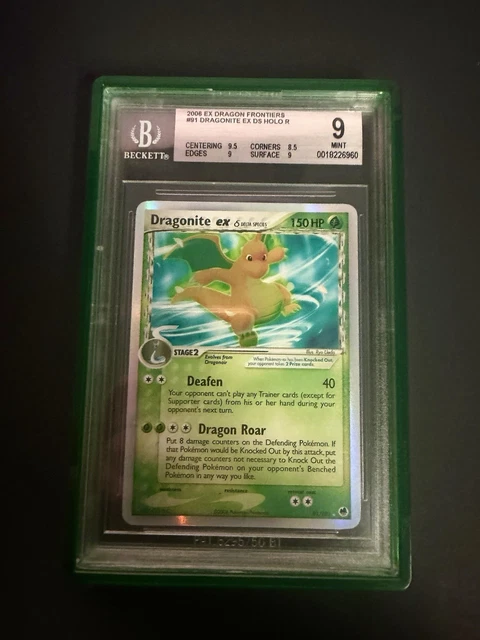 DRAGONITE EX