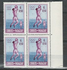 PARAGUAY LATIN AMERICA OLYMPICS 1960 VOLLEYBALL MNH X4 STAMPS  LOT (WW 415)