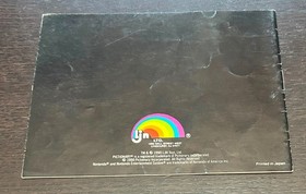 PICTIONARY (1990 Nintendo NES) -- Instruction Manual