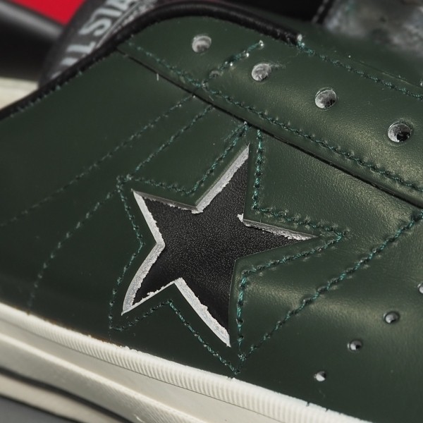 Deadstock Vtg 90's Converse One Star Ox Moss Green Bl… - Gem