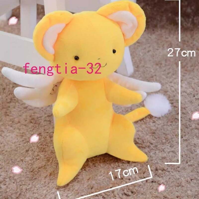 Captor de tarjetas de anime Sakura Katanori Kero muñeca de peluche juguete de algodón para niños regalo