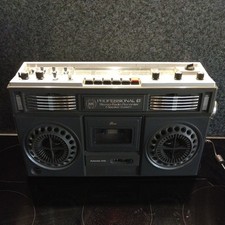 Vintage Professional Studio GT Crown top selt...