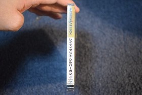 Radiant Silvergun Sega Saturn SS New Factory Sealed NTSC-J Japan Import Treasure