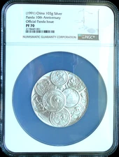 1991 CHINA PANDA 10TH ANNIV. 103 GRAM SILVER NGC PF70 *THE ONLY 70 EVER GRADED*