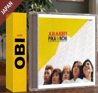 Arashi - PIKANCHI (Limited Edition) w/OBI CD Japan Import J-Pop
