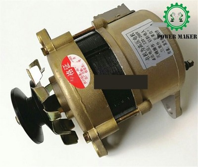 Generator Permanent Magnet Constant Voltage Pure Copper 800W 220V New