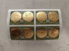 Bloc non dentele 4 timbres neufs  250 f visite Pompidou  1972   Haute Volta