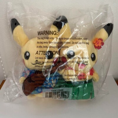 Muñeco De Peluche Pikachu Honolulu Hawaii 2024 | Meses sin interés