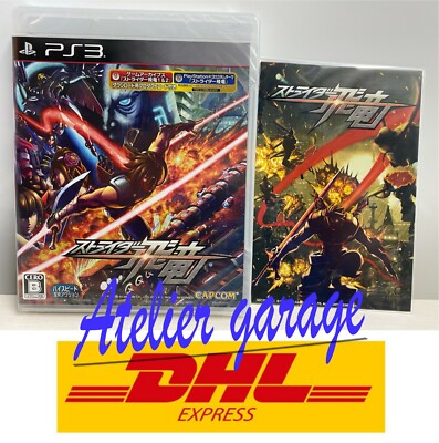 New W/Limited Postcard Sony PlayStation 3 PS3 Strider Hiryu Japanese CAPCOM