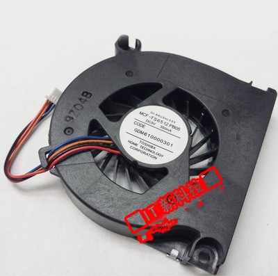 Ventilateur Processeur MCF-TS6512 PB05-2 Pour Toshiba Qosmio G40 - Occasion