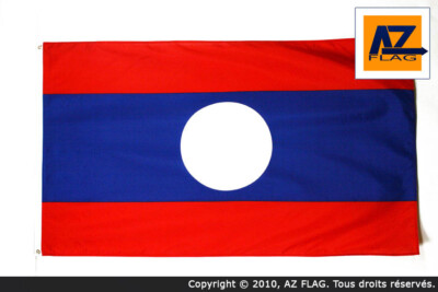 drapeau de l'Equateur. Arrière-plan drapeau équatorien. : vidéo de stock (100 % libre de droit) 3533227945