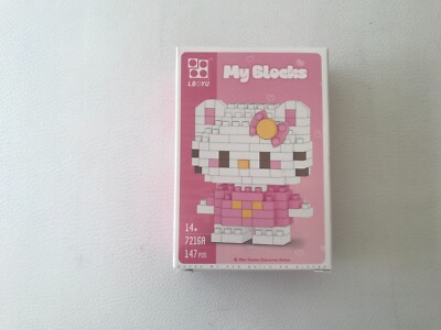 Kitty - Bausteine - My Blocks - LBOYU - NEU / OVP