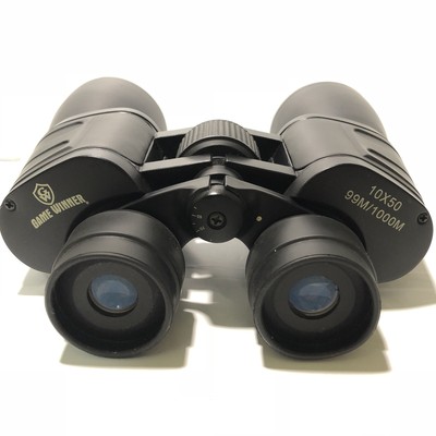 binoculars game stores