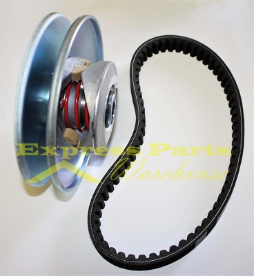 30 SERIE DREHMOMENTWANDLER 5/8'''' ID 6'''' DURCHMESSER ANGETRIEBENE KUPPLUNG MIT GÜRTEL.