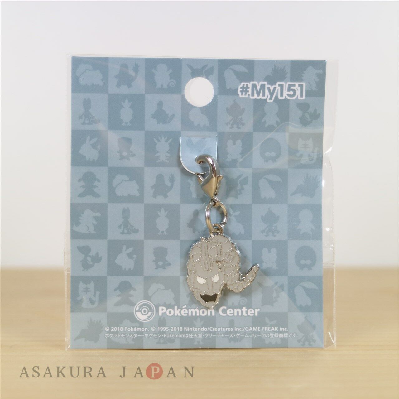 Onix Pokemon Card Style Key Ring / Key Chain Based on Original Pokemon Set  - Plastic, Double Sided