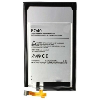 Motorola Original Akku EQ40 für DROID TURBO 3900mAh Lithium Batterie Neu Bulk