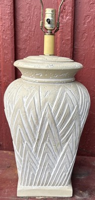 Vtg 1980s Palm Leaf  Chaulkware Plaster Table Lamp DECO 30x10 