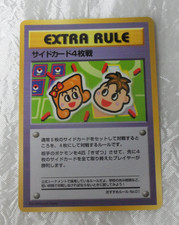 1998 Pokemon Japanese Vending 4 Prize Battle Series 3 Extra Rule